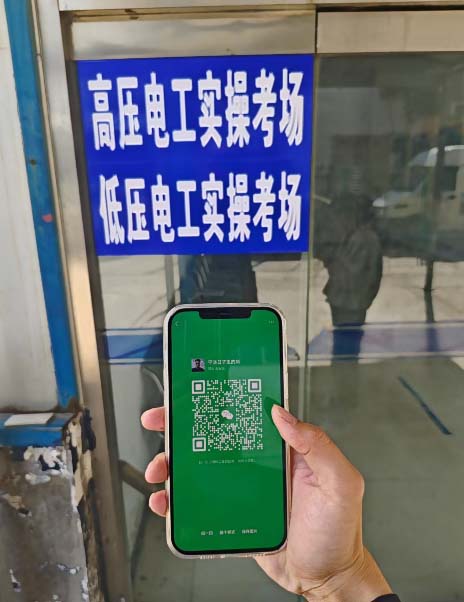 2026年特種操作證復(fù)審提前多久申請